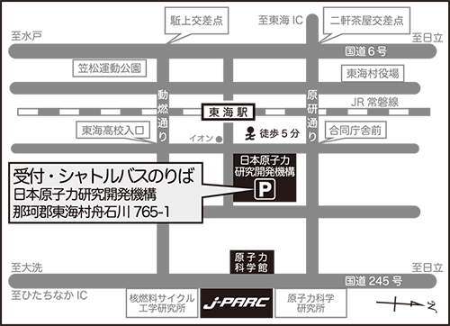 J-PARC施設公開Map