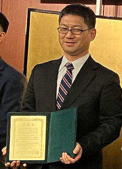 Dr. SHINOHARA Takenao of the Neutron Science Section and Colleagues Receive the Koshiba Award