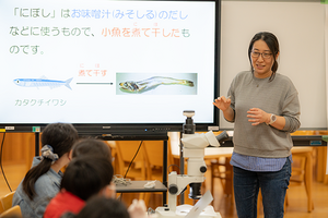 J-PARC-HP02_HP_DSC03925