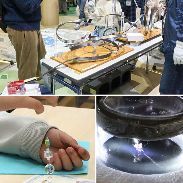 J-PARC News 第239号
