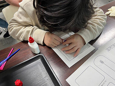 J-PARCTopics20260117_04ms