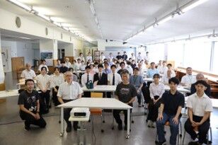 「未来を拓く J-PARC と茨城高専の科学技術研究会」開催報告