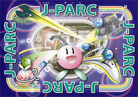 J-PARC_kids