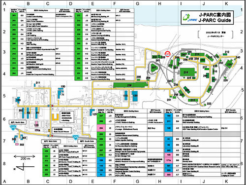 J-PARCguide20220525rs