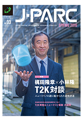 magazine_201603s