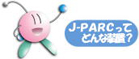 J-PARCĂǂȑuH
