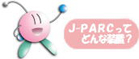 J-PARCĂǂȑuH