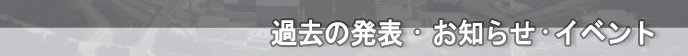 subtitle