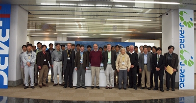 The Japan Spallation Neutron Source (JSNS) International Advisory Committee (NIAC-1)