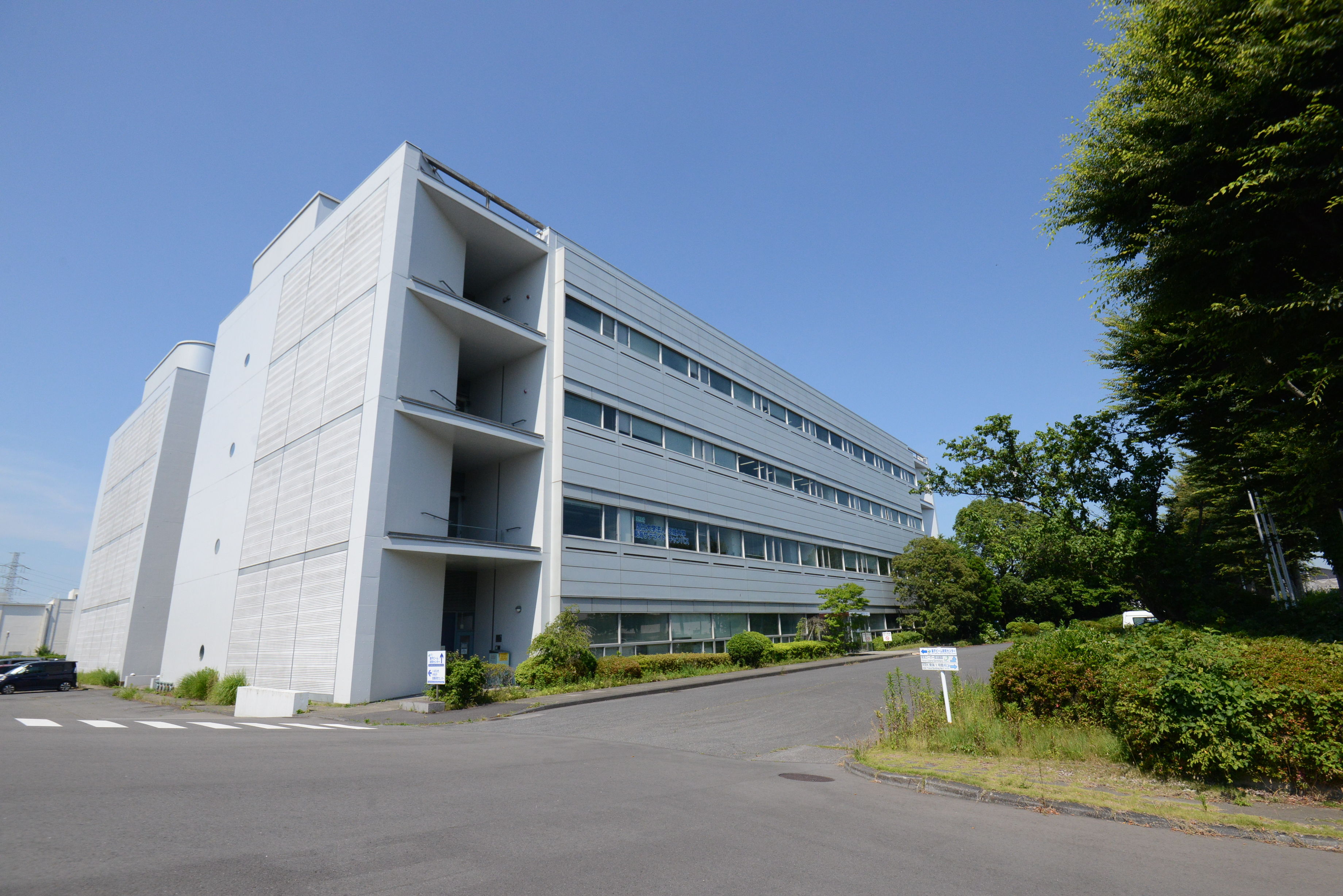 AYA'S LABORATORY Quantum Beam Research Center【4-025】