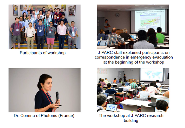 International workshop on on invasive.png