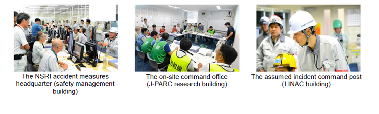J-parc非常事態総合訓練.png
