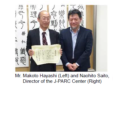 林さんとセンター長.png