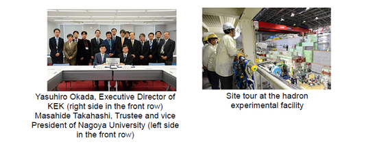 名古屋大学J-parc分室.png