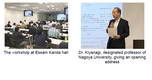 パルス中性子鬼柳先生.png