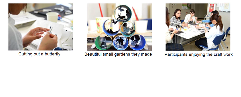 Paper Craft.png