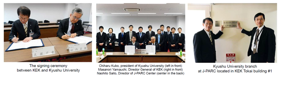 九州大学分室.png