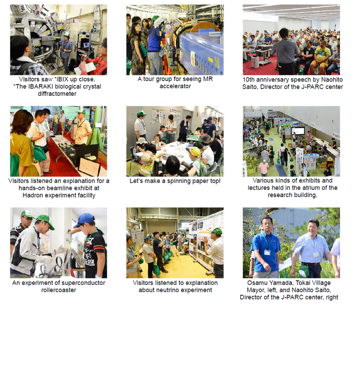 J-PARC施設公開2019.png