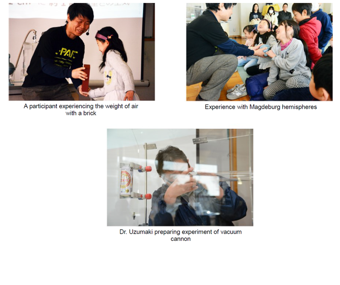 udumaki.png