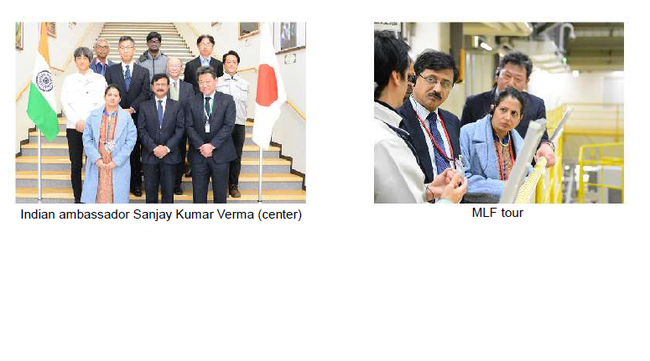 インド大使.png