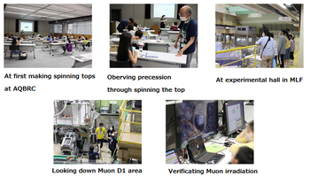 J-PARC News#206-6