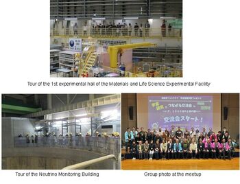 J-PARCNews239_13e