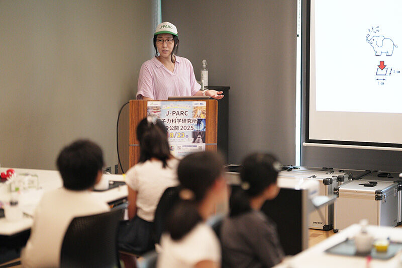 J-PARC News August 2025 (Issue #244)