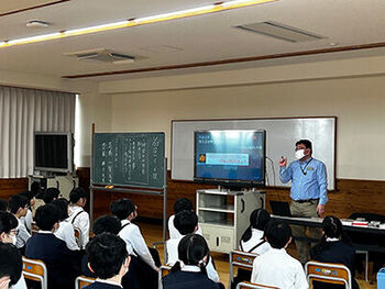 J-PARCTopics20250122_01es