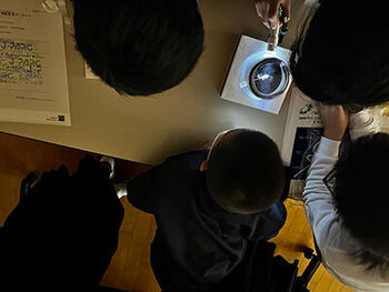 J-PARCTopics20250122_02es