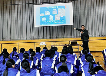 J-PARCTopics20250204_01