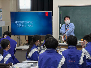 J-PARCTopics20250204_03