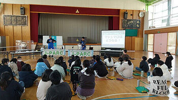 J-PARC_Topics20241218_ems