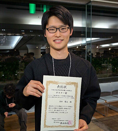 J-PARCTopics20250106_07s