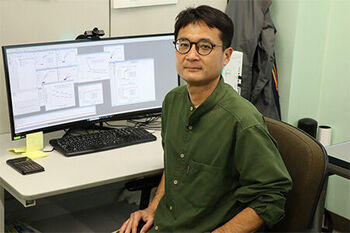 FY2024 Kumagai Memorial Award for Vacuum Science Paper of the Japan Society of Vacuum and Surface Science