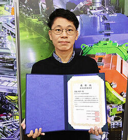 Wins the Best Poster Award for Young Researcher from the Japan Society of Nuclear and Radiochemical Science