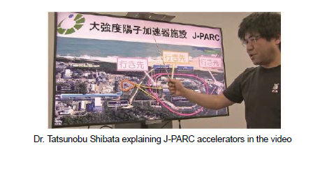 5. 特別授業動画.png