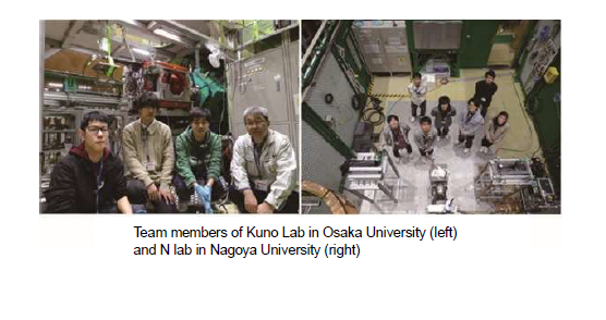 4. 大阪大学、名古屋大学.png
