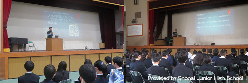 J-PARCTopics20231110e