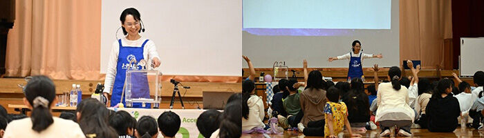 J-PARC_Topics20250513e