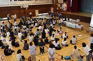 J-PRACTopics20250930_01ems