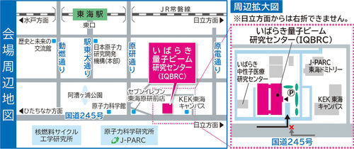 haro-saienns62MAP