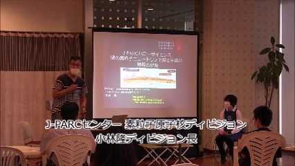 20200731movie_kobayashi mp4