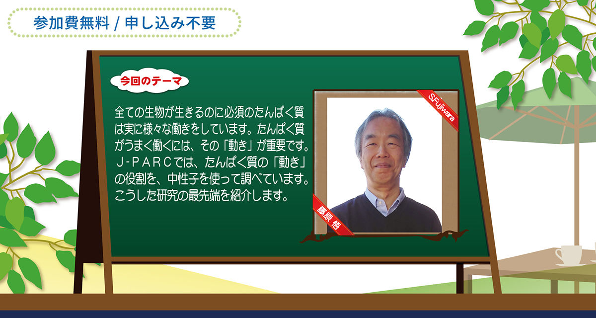No.39講演