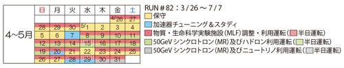 news168_7.jpg.alt