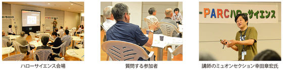 news170_8.jpg
