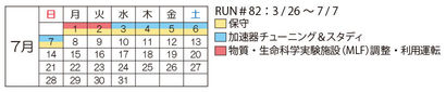 news170_9.jpg