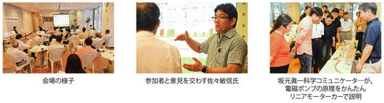 news171_6.jpg