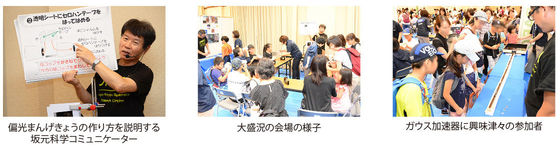 news172_9-3.jpg