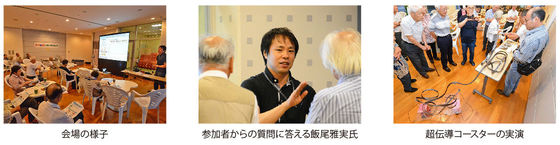 news172_8.jpg