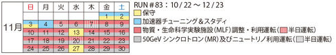 news174_6.jpg